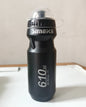 Bicycle Water Bottle Outdoor Sports Water Bottle 610ml Water Bottle Pc Water Bottle